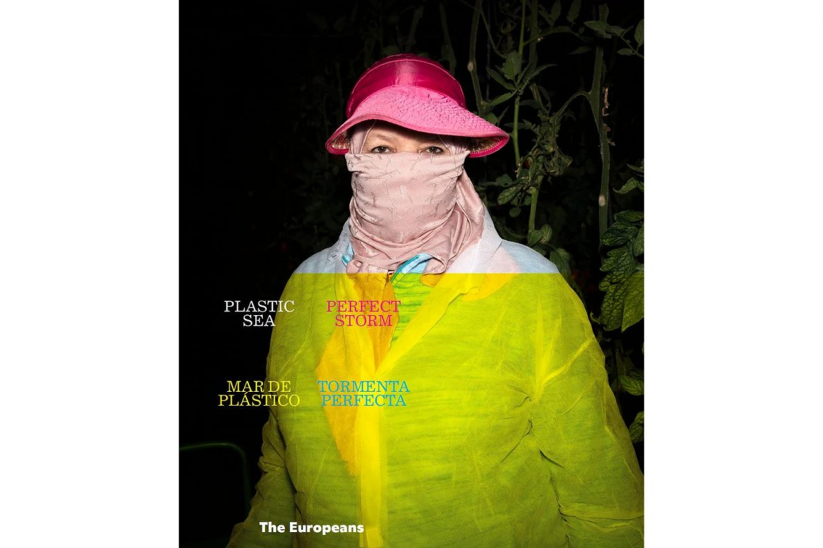 Plastic Sea